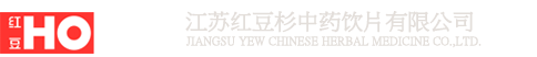 海南礦業(yè)